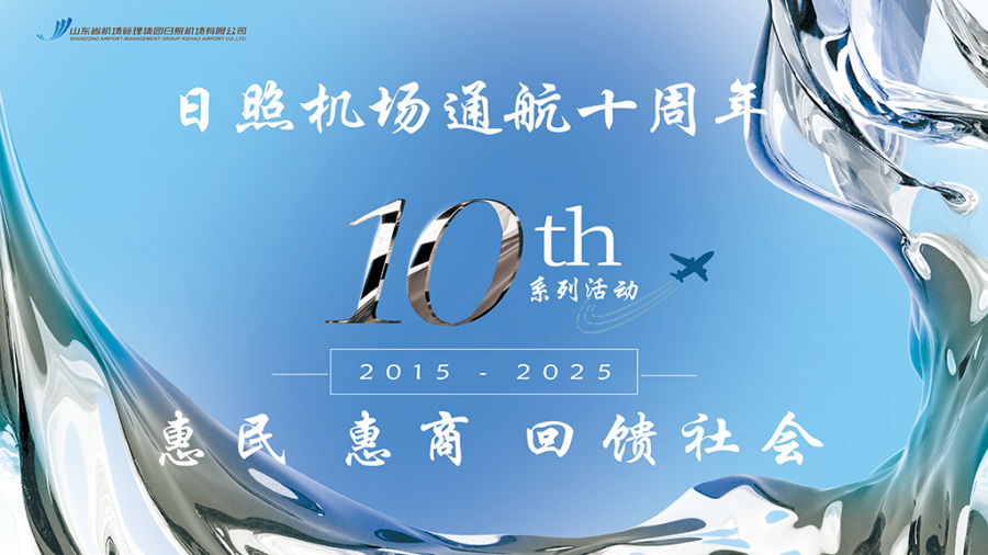 DM_20250311194235_001.png