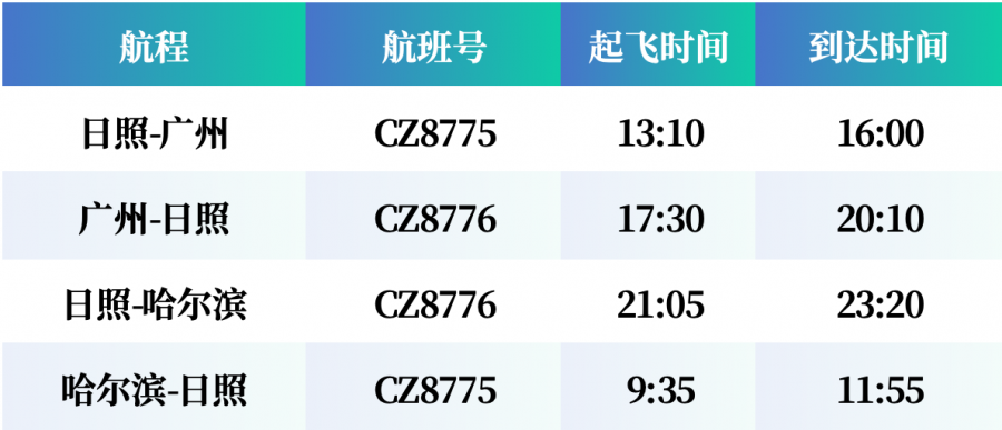 微信图片_20250430175647_748.png